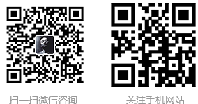 河南增健綠色飲品有限公司