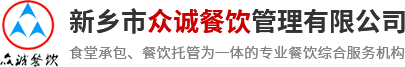 河南增健綠色飲品有限公司